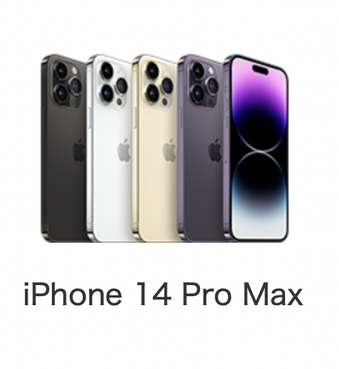 Iphone 14 Promax 128GB new seal 100%